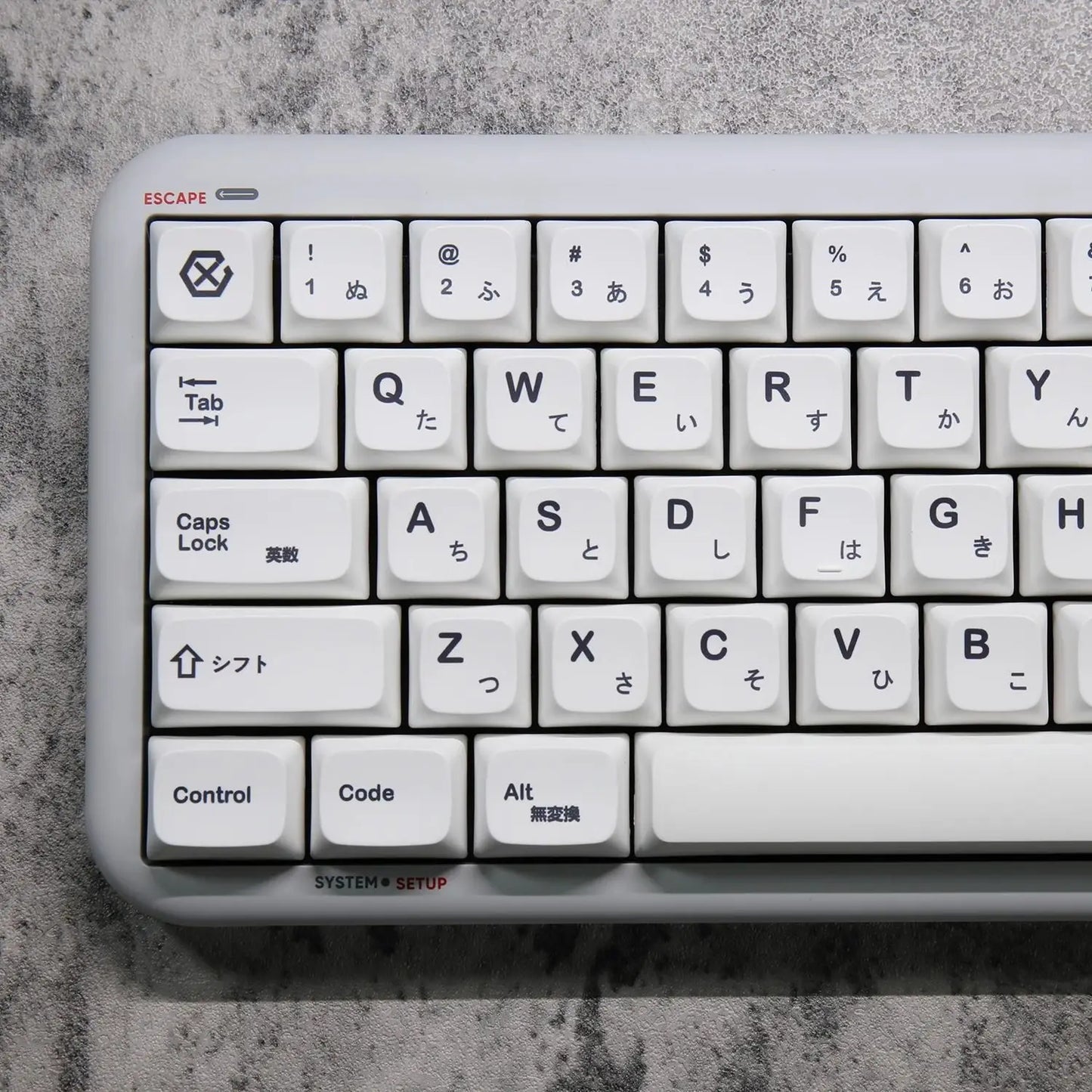 K135 Minimalist Japanese/Korean White Keycap PBT