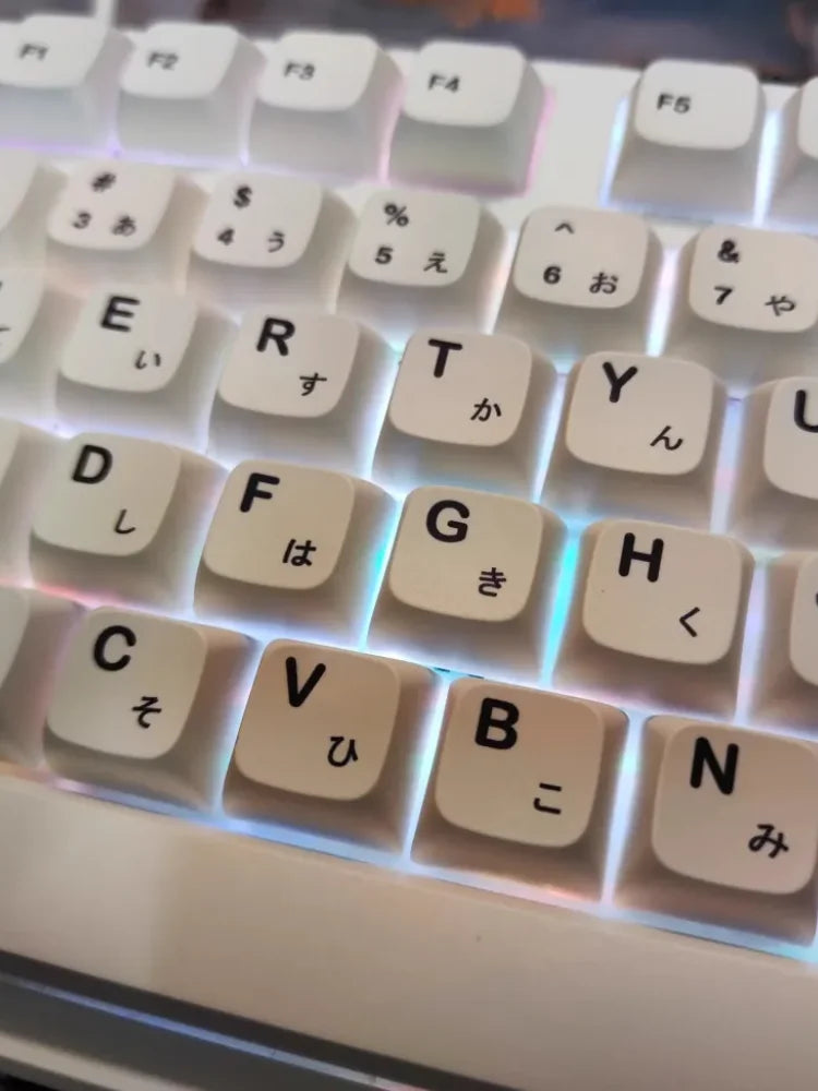 K135 Minimalist Japanese/Korean White Keycap PBT